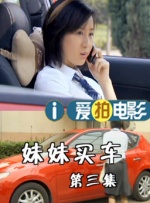欧美日韩综合久久