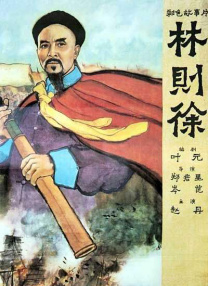 国产丝袜在线